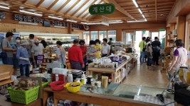 동의보감촌 농특산물판매장