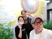 수풀향기 에스테틱