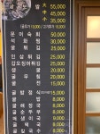 굴섬
