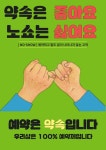 스킨앤바디퀸