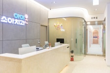 동해 아이온소아치과의원