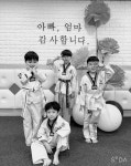 용인대홍성태권스쿨