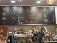 커피원