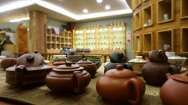 지유명차 제주이도점