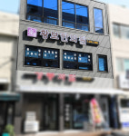 황보한의원