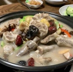 왕산석갈비
