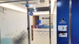 드림씨팝
