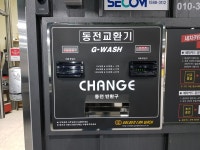 G워시