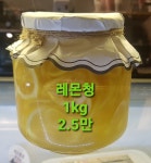 데일리에스프레소 광영점