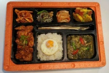 별미도시락