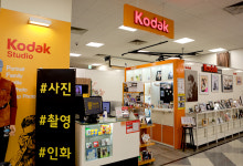 코닥홈사진관