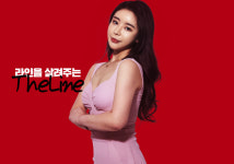 더라인성형외과의원