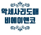 비에이앤코