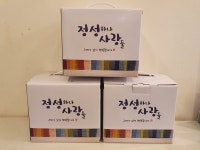 경희서울한약국