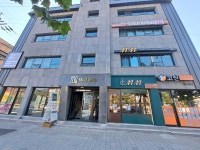 태경빌딩
