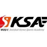 KSA체대입시학원 수성점