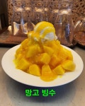 데일리에스프레소 광영점