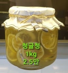 데일리에스프레소 광영점