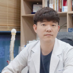 큰나무한의원