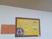 비봉식당