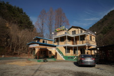 물통골펜션가든