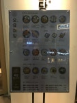 오유미당 동탄솔빛점
