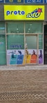 티엔엘 스포츠토토
