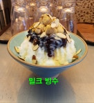 데일리에스프레소 광영점