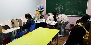 3030구성역마북초러닝센터영어교습소 | 3030영어 부개역러닝센터