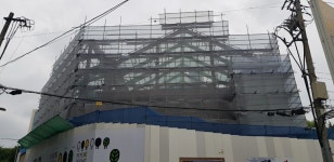 송림가설
