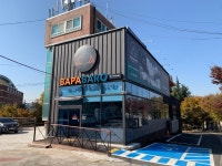 바파바로 베이커리카페 본점