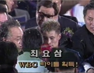 Y3복싱클럽 상도동본점