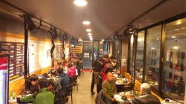 불막열삼 화명뜨란채점