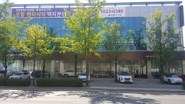 현대자동차 지산지점
