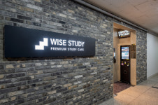 와이즈스터디카페 장지센터