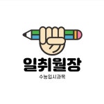 로고폴리