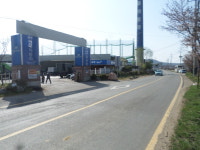 블루핸즈 파주현대상용서비스