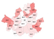GS익스프레스 인창점