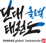 단대태권도