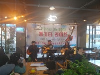 옐로커피 흥동점