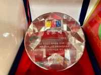 아가월드 대전드림교육센터