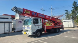 구미포장이사 삼성익스프레스