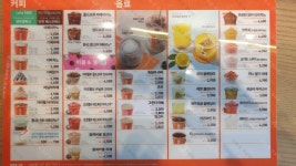 던킨 천안성성
