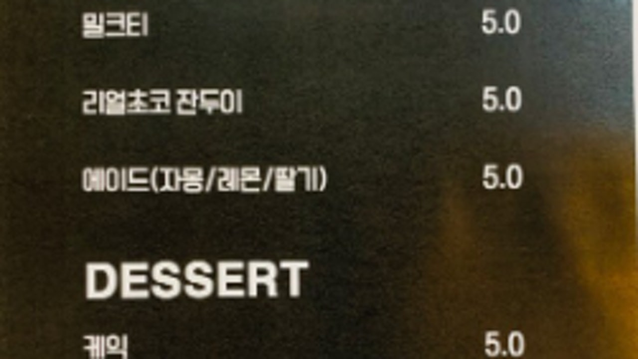 용카페
