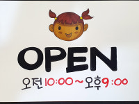 투어에스플랜