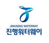 진행워터웨이 본사