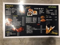 BBQ치킨 수원신동점