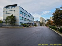 미르포장건설