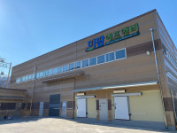 미팜에프앤비