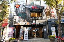 피슈마라홍탕 마포역점